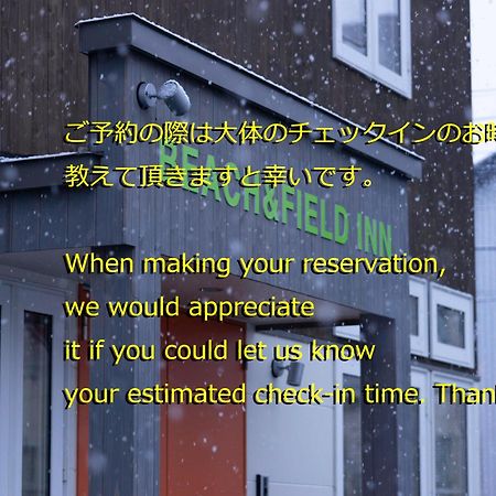 Beach And Field Inn Sapporo Luaran gambar