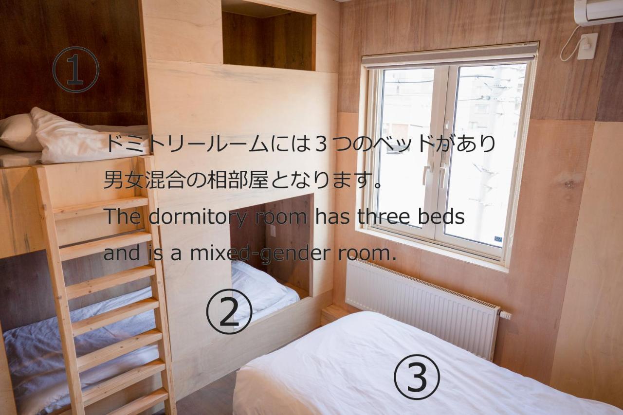 Beach And Field Inn Sapporo Luaran gambar