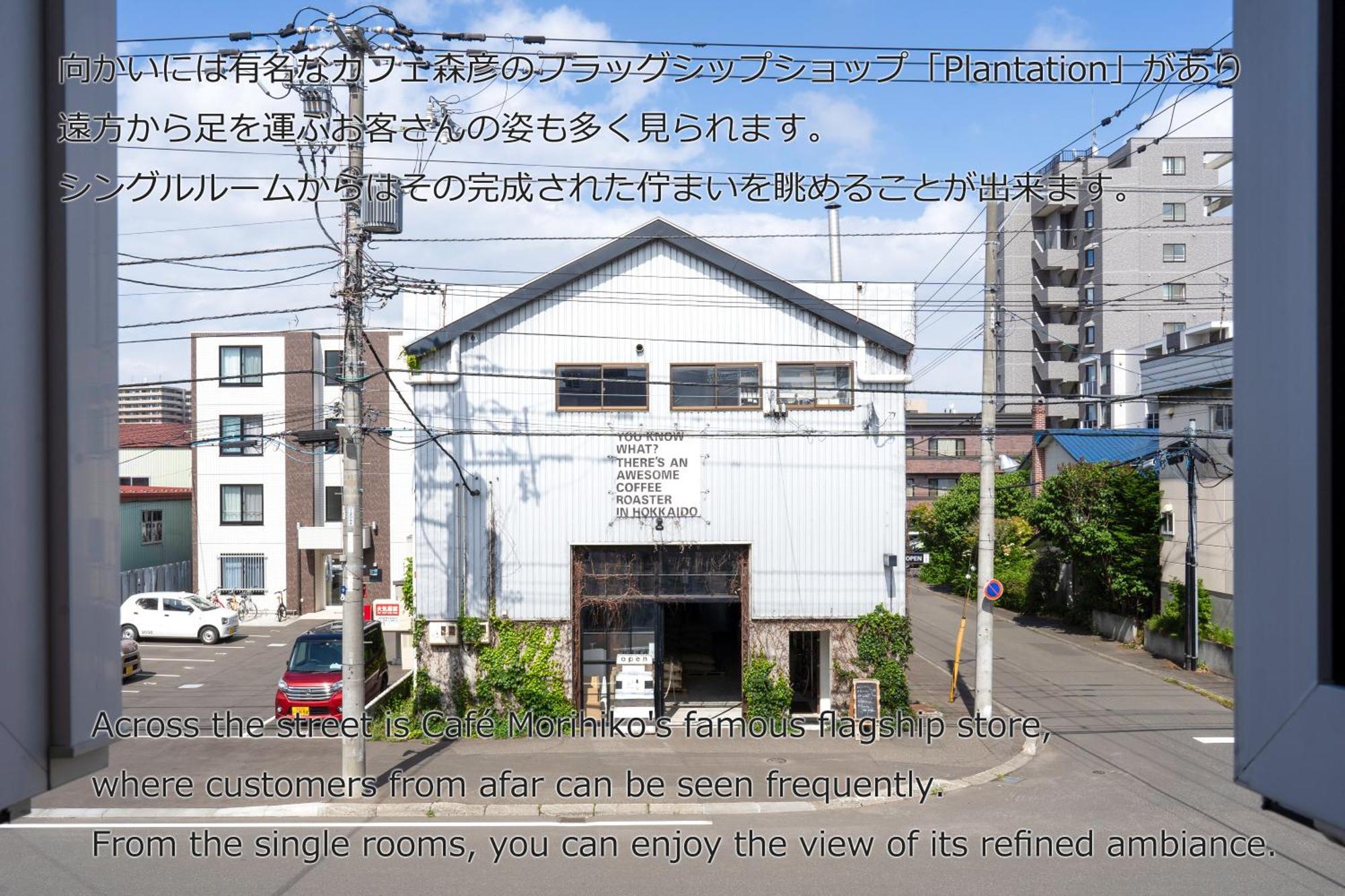 Beach And Field Inn Sapporo Luaran gambar